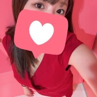 かな