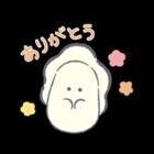 なつき