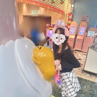 あみ