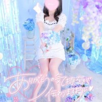 れみふぁ