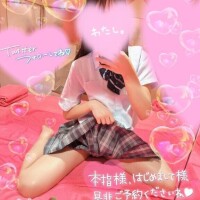 あみ