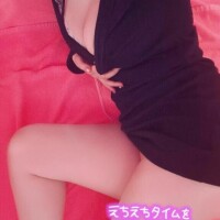 ひなか