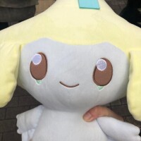 べる