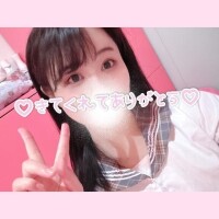 すず