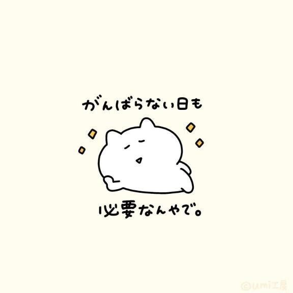 ‪·͜· ❤︎‬