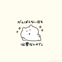 のん