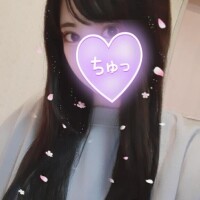 まお