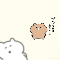 のん