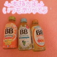 あゆ