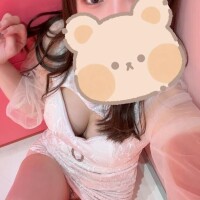 かな