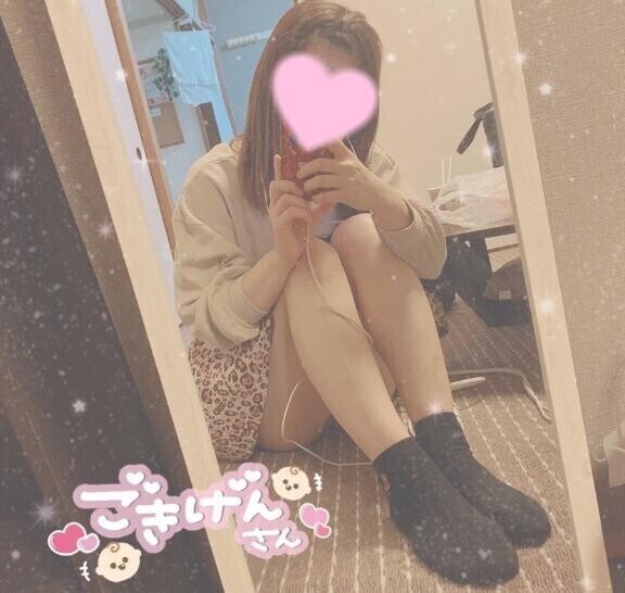 お礼💌