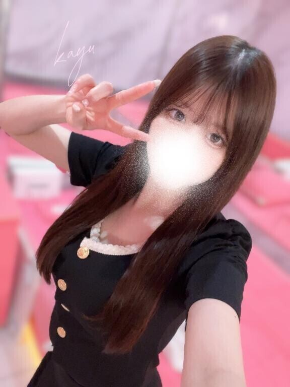 おはよん✨