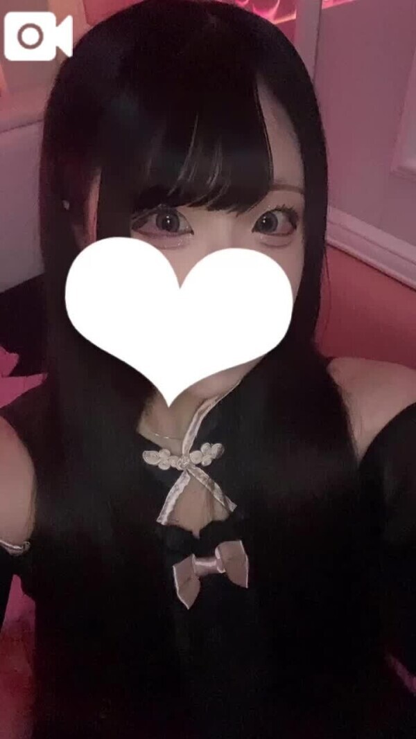 楽しみるんるん