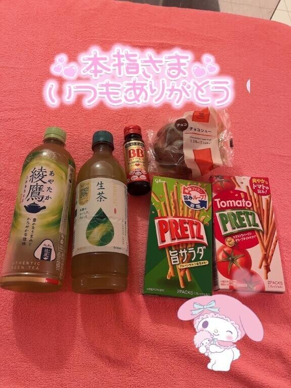 仲良しさん💌🧸