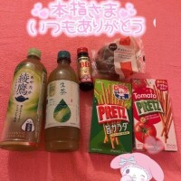 あゆ