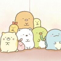 さゆ