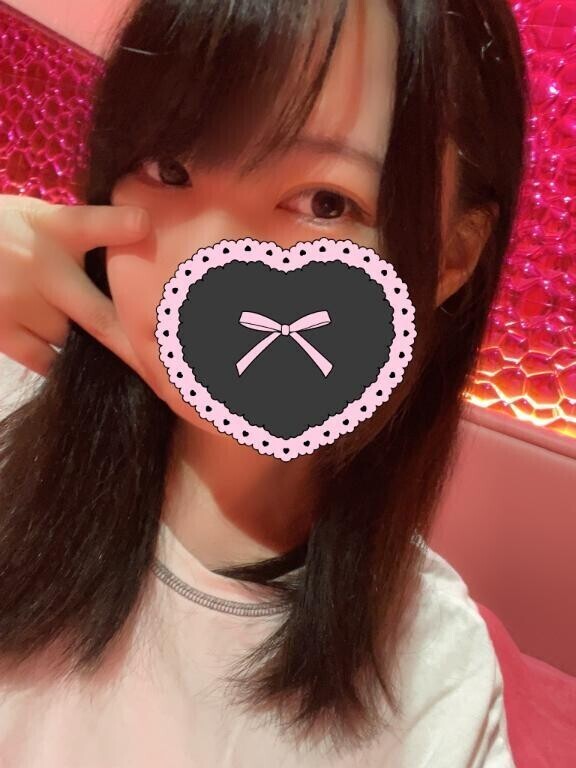 おはよ！
