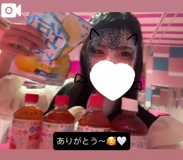 🎁