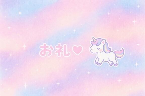 おれいたち💌  ̖́-‬