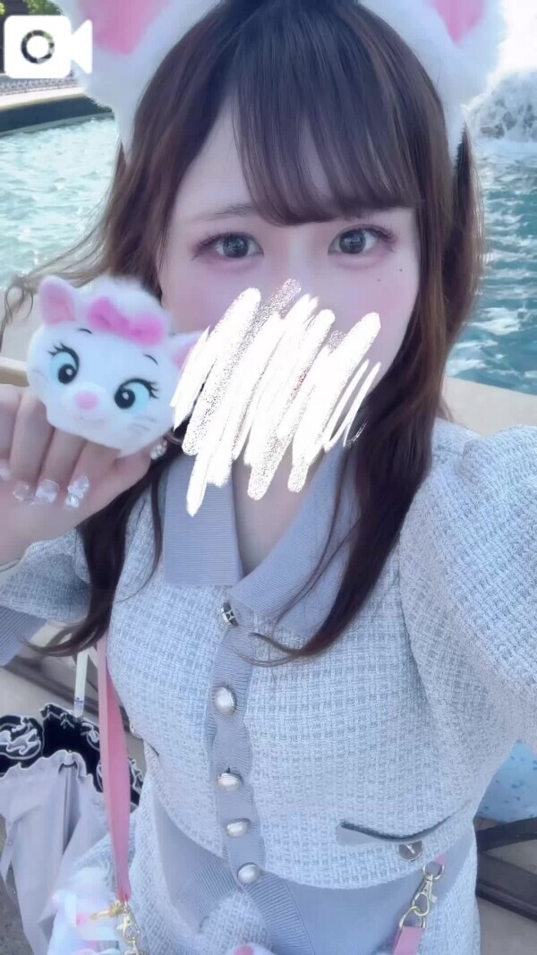 どーが