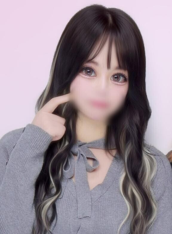 おねがい🙇