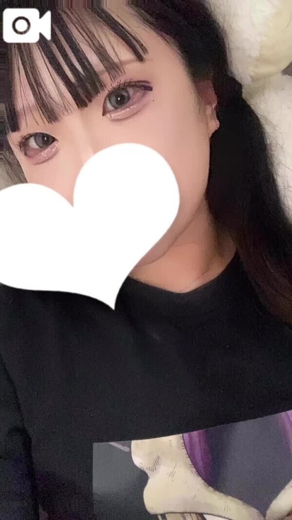今日から💕
