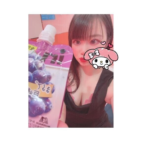🩷12時過ぎから🈳