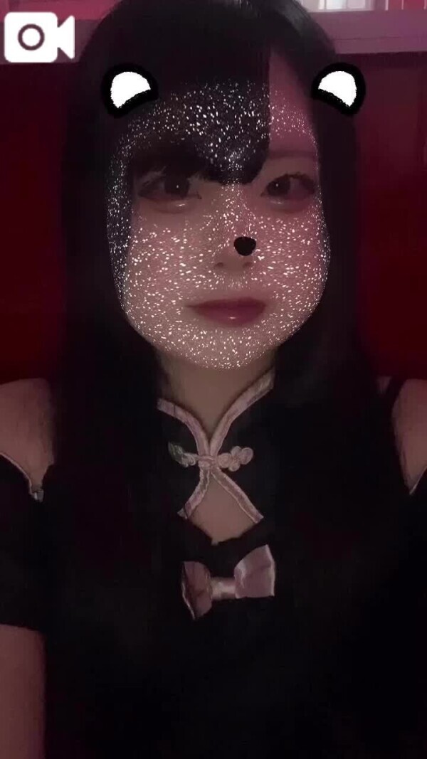 ついたよー