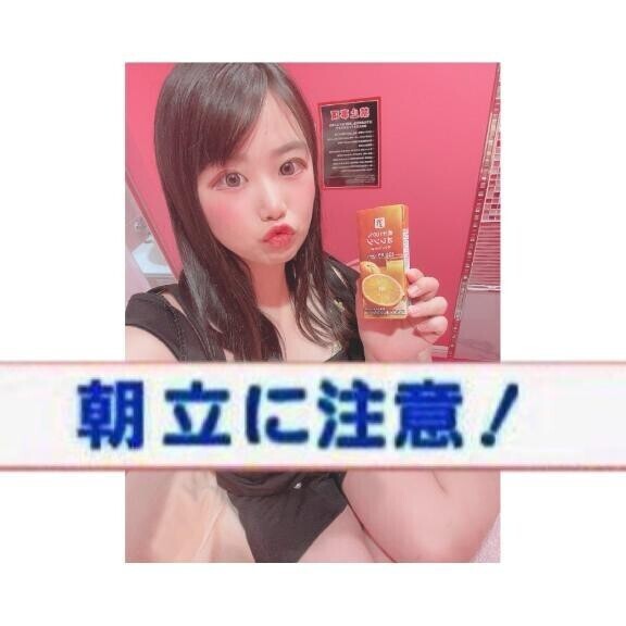 🩷夜🌙ϵ( 'Θ' )϶