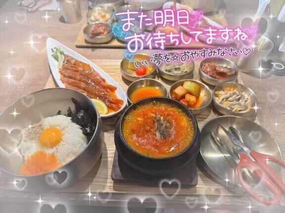 明日出勤‼️