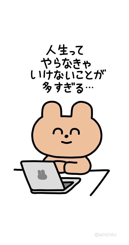 👍