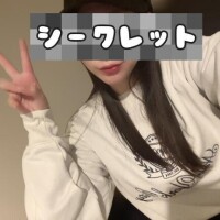 にこ