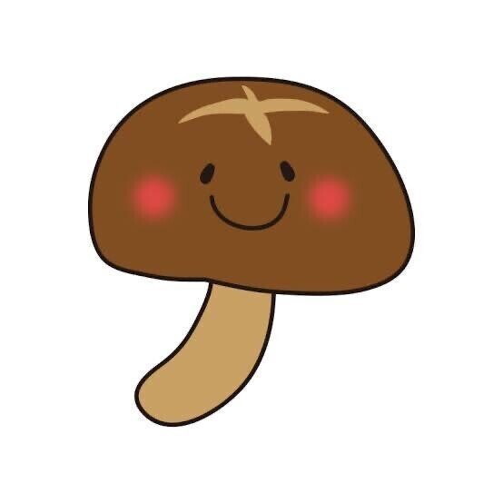 大人しいたけ(●´⌓`●)