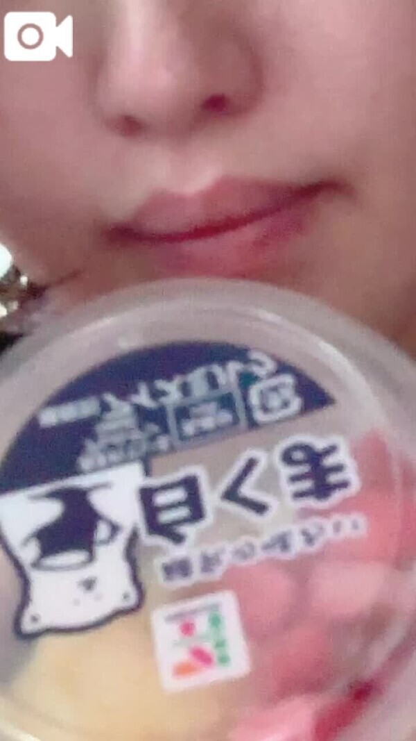 おちん以外を食べる所見てて♡