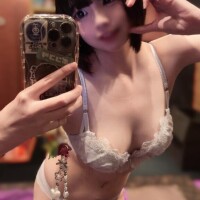 あのね