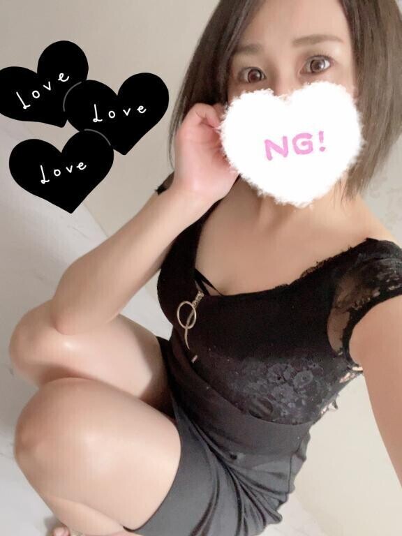 未知の世界を💓