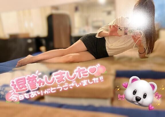 ３日のお礼🩷