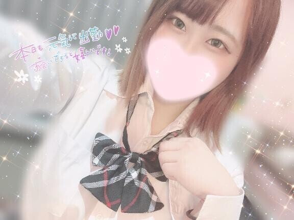 起きれた💗