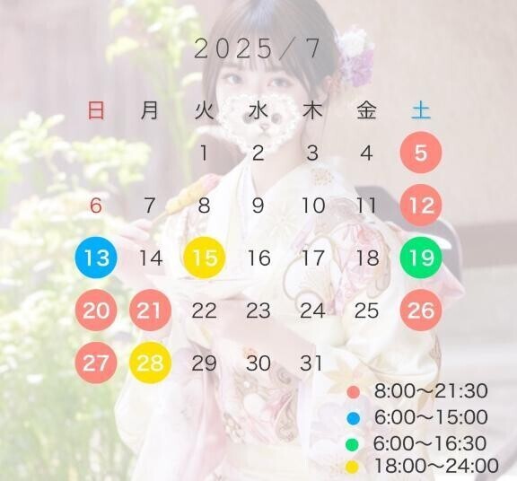 7月スケジュール🗓‎💓‪公開❣️