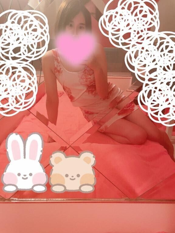 おはよ♡休日