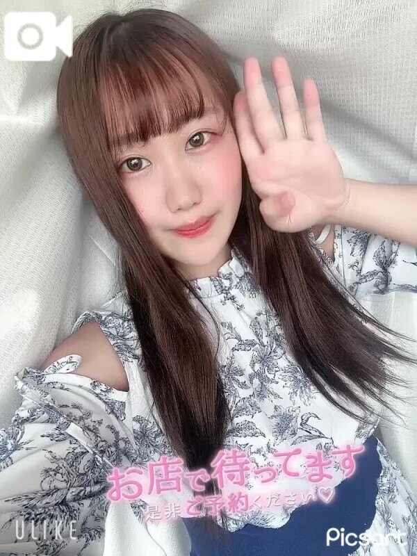 次回案内7:00-💗