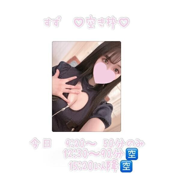 🌟‎(👍🏻ᴖ ·̫ ᴖ )👍🏻🌟