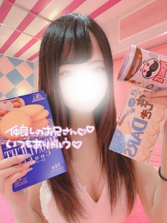 ありがとう(  ߹꒳​߹ )