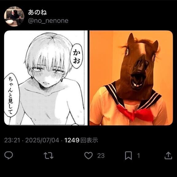 sorry(町隆史)💦💤