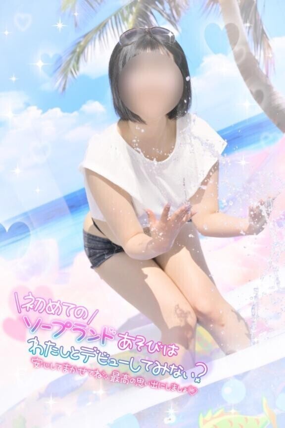 明日出勤‼️