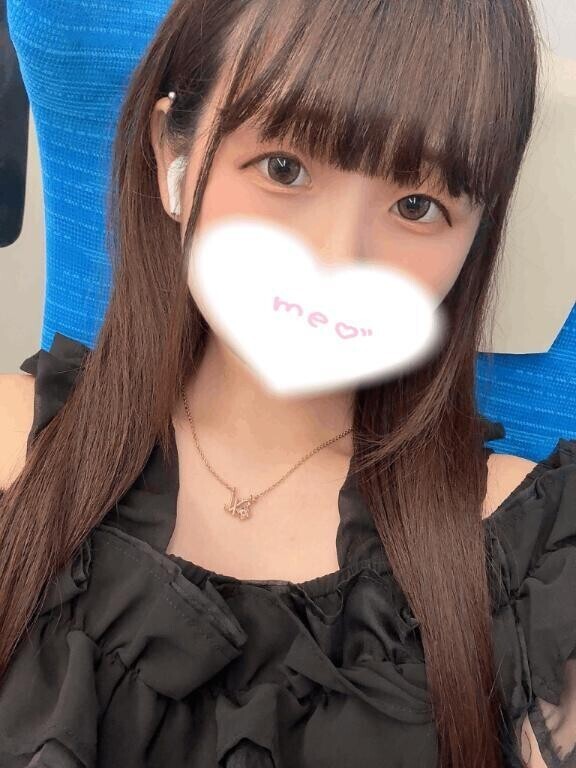 向かってるよ♡