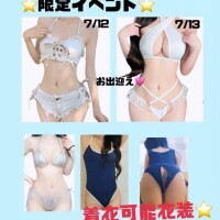 ゆい