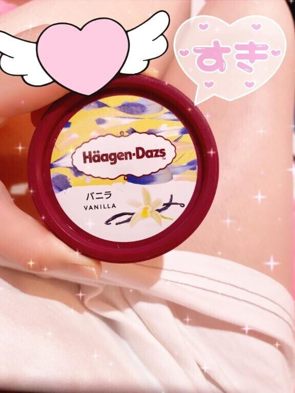 久しぶりに