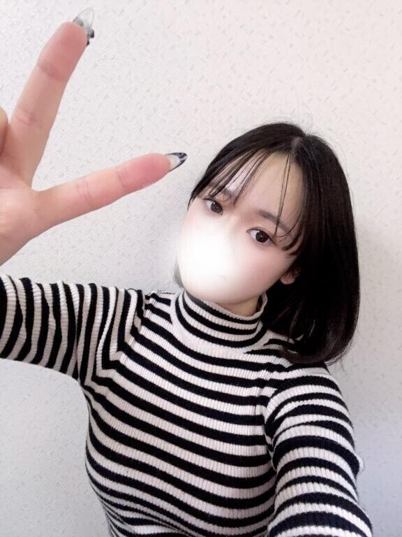お願い🙏