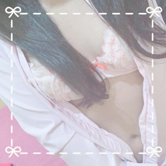 おはよう♡
